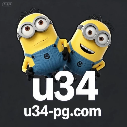 Logo u34